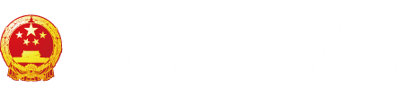 痕操逼"